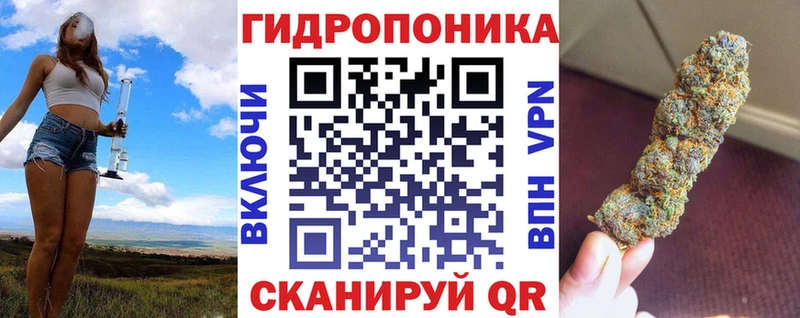 Названия наркотиков Воркута СОЛЬ  ГАШ  Конопля 