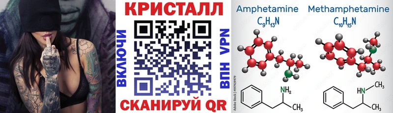 Amphetamine 98%  Воркута 