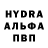 МЕТАДОН кристалл Henrik Jernstedt