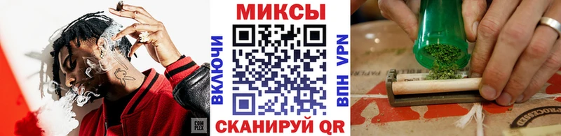 магазин  наркотиков  гидра вход  Бутират буратино  Воркута 