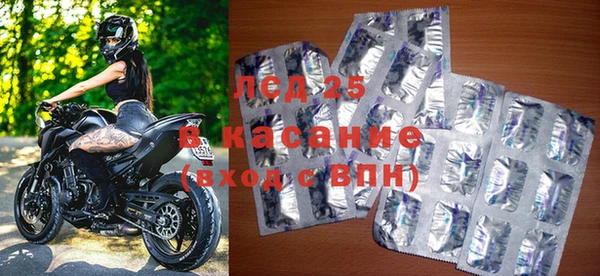 синтетический гашиш Балабаново