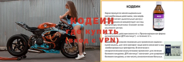 мескалин Баксан