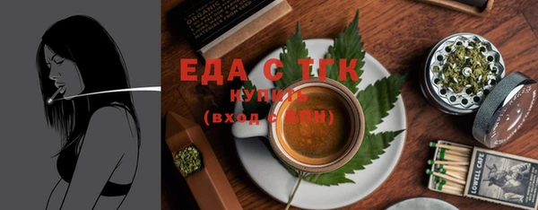 синтетический гашиш Балабаново
