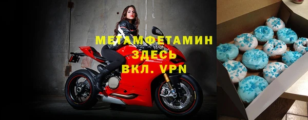 синтетический гашиш Балабаново