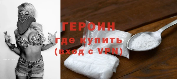 мескалин Баксан