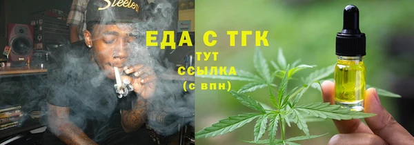 мескалин Баксан