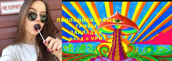 мескалин Баксан