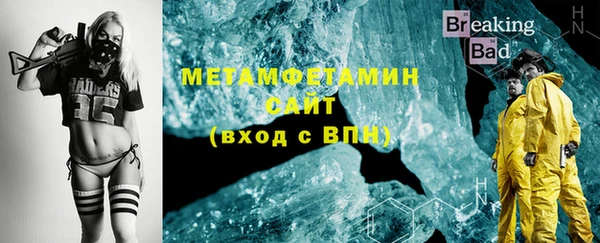 мескалин Баксан