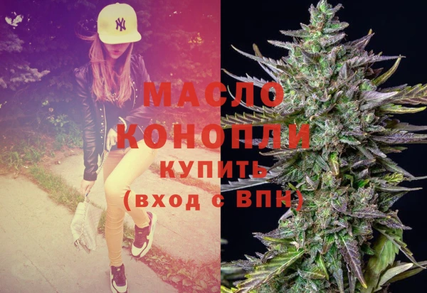 мескалин Баксан