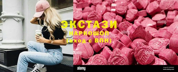 мескалин Баксан