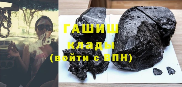 мескалин Баксан