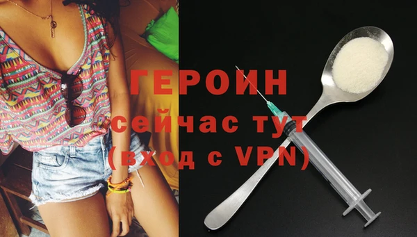 мескалин Баксан