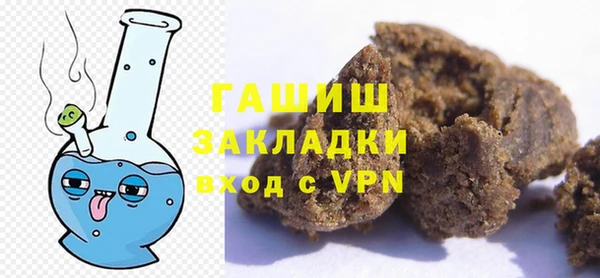 соль ск Сосновый Бор