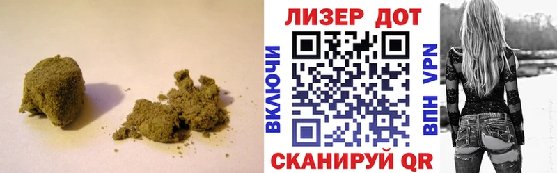 закладка Воркута ЛСД экстази ecstasy